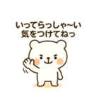 くまのほっこり毎日スタンプ（個別スタンプ：31）