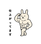 マッスル白うさぎ (筋肉を愛する界隈向け)（個別スタンプ：2）