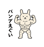 マッスル白うさぎ (筋肉を愛する界隈向け)（個別スタンプ：4）
