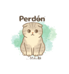ほんわか癒しの猫スタンプEspañoly日本語（個別スタンプ：1）
