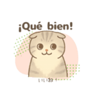 ほんわか癒しの猫スタンプEspañoly日本語（個別スタンプ：4）