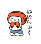 けりまるくんスタンプ（個別スタンプ：2）