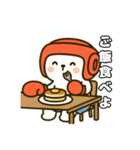 けりまるくんスタンプ（個別スタンプ：3）