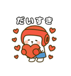 けりまるくんスタンプ（個別スタンプ：4）