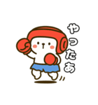 けりまるくんスタンプ（個別スタンプ：5）
