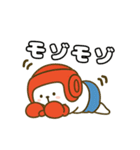 けりまるくんスタンプ（個別スタンプ：10）