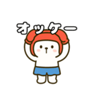 けりまるくんスタンプ（個別スタンプ：12）
