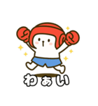 けりまるくんスタンプ（個別スタンプ：15）