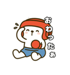 けりまるくんスタンプ（個別スタンプ：18）