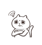 白井ねこさん（個別スタンプ：2）