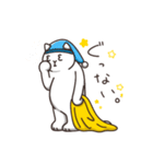 白井ねこさん（個別スタンプ：5）