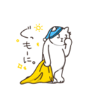 白井ねこさん（個別スタンプ：8）