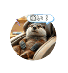 温泉旅 カワウソ にゃん子 ハムちゃん（個別スタンプ：18）
