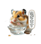 温泉旅 カワウソ にゃん子 ハムちゃん（個別スタンプ：39）
