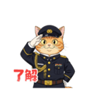 【敬礼猫②】（個別スタンプ：7）