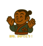 奴凧の独り言（個別スタンプ：1）