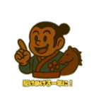奴凧の独り言（個別スタンプ：3）