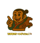 奴凧の独り言（個別スタンプ：5）