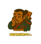 奴凧の独り言（個別スタンプ：6）