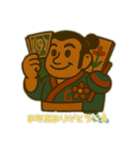 奴凧の独り言（個別スタンプ：7）