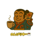 奴凧の独り言（個別スタンプ：10）