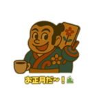 奴凧の独り言（個別スタンプ：11）
