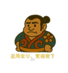 奴凧の独り言（個別スタンプ：16）