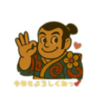 奴凧の独り言（個別スタンプ：19）