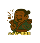 奴凧の独り言（個別スタンプ：21）