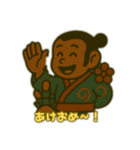 奴凧の独り言（個別スタンプ：22）