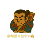奴凧の独り言（個別スタンプ：24）