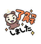 ベビしお☆デコスタンプ☆改訂版だよ！（個別スタンプ：2）
