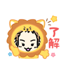 ベビしお☆デコスタンプ☆改訂版だよ！（個別スタンプ：3）