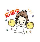 ベビしお☆デコスタンプ☆改訂版だよ！（個別スタンプ：4）