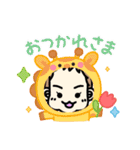 ベビしお☆デコスタンプ☆改訂版だよ！（個別スタンプ：5）