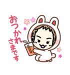 ベビしお☆デコスタンプ☆改訂版だよ！（個別スタンプ：6）
