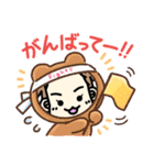 ベビしお☆デコスタンプ☆改訂版だよ！（個別スタンプ：8）