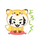 ベビしお☆デコスタンプ☆改訂版だよ！（個別スタンプ：12）