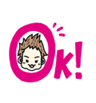 ベビしお☆デコスタンプ☆改訂版だよ！（個別スタンプ：17）
