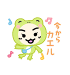 ベビしお☆デコスタンプ☆改訂版だよ！（個別スタンプ：24）