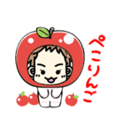 ベビしお☆デコスタンプ☆改訂版だよ！（個別スタンプ：25）