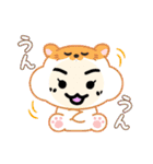 ベビしお☆デコスタンプ☆改訂版だよ！（個別スタンプ：27）