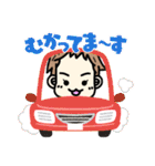 ベビしお☆デコスタンプ☆改訂版だよ！（個別スタンプ：33）
