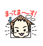 ベビしお☆デコスタンプ☆改訂版だよ！（個別スタンプ：34）