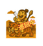 48と仲間たち【ご先祖様編】（個別スタンプ：5）