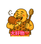 48と仲間たち【ご先祖様編】（個別スタンプ：15）