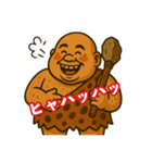 48と仲間たち【ご先祖様編】（個別スタンプ：19）