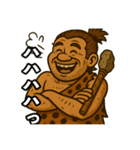 48と仲間たち【ご先祖様編】（個別スタンプ：22）