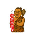 48と仲間たち【ご先祖様編】（個別スタンプ：25）