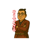48と仲間たち【ご先祖様編】（個別スタンプ：28）